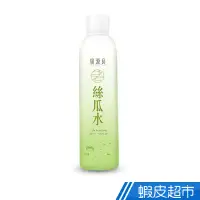 在飛比找蝦皮商城優惠-廣源良 絲瓜水噴霧瓶 320ml 現貨 蝦皮直送