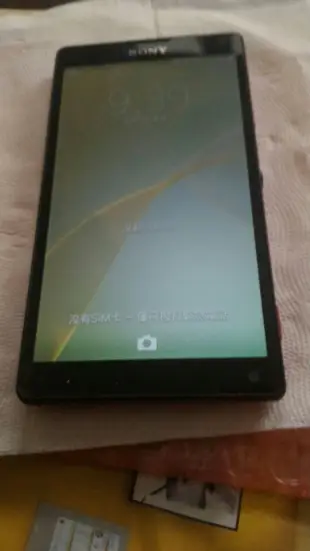 SONY Xperia ZL c6502(3.5G 1300畫素 4核 5吋)2G/ 16G