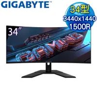 在飛比找myfone網路門市優惠-Gigabyte 技嘉 GS34WQC 34型 21:9 1