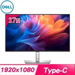 DELL 戴爾 P2725H 27型 IPS 液晶螢幕《原廠四年保固》