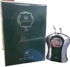 AFNAN HIS HIGHNESS III GREEN EAU DE PARFUM SPRAY 3.4oz/100mL GREAT PERFUME