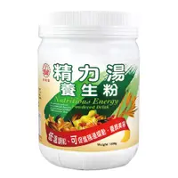 在飛比找蝦皮購物優惠-【崇德發】精力湯養生粉素食沖泡