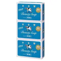 在飛比找樂天市場購物網優惠-清爽牛奶香皂(藍色)-牛乳石鹸(3入) （茉莉清爽）