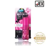 日本原裝| JEX 魅力蝴蝶 激情 潤滑液 30G