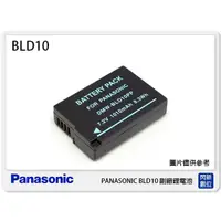 在飛比找蝦皮購物優惠-☆閃新☆ PANASONIC BLD10 副廠電池(BLD1