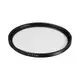 蔡司 Zeiss Filter T* UV 55mm 多層鍍膜 保護鏡 正成公司貨