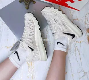 Nike Air Max 2015 燕麥 麻布色 編織 倒勾 男女慢跑鞋 DM6447-200