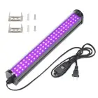 LED Black Light Bar, 25W 1.3ft Upgraded UV LED with 5ft Cord, Switch, and Plu...