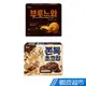 韓國 CW 布朗尼風味餅/可可豆風味麻糬餅 口感濃郁不甜膩 現貨 蝦皮直送 蝦皮直送