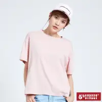 在飛比找momo購物網優惠-【5th STREET】女寬版側開衩短袖T恤-粉紅色