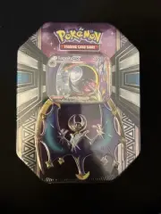 Lunala GX Tin Sun & Moon 2017 Pokemon TCG 4 Booster Packs FACTORY SEALED