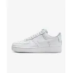 【NIKE AIR FORCE 1 LOW BROGUE WHITE】純白 巴洛克｜白流蘇 HF1937-100