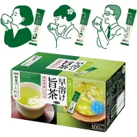 在飛比找蝦皮購物優惠-日本直郵AGF新茶人上煎茶粉宇治抹茶入緑茶煎茶大容量100條