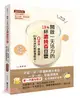 開啟一天活力的184杯濃純香豆漿：0添加、無負擔，DIY最天然的輕斷食飲品！