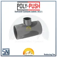 在飛比找蝦皮購物優惠-Poly Push 異徑 Vlok 三通 SCJ 膠 50m