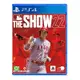 PS4 MLB美國職棒大聯盟22 (英文版)