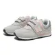 【滿額現折300】NEW BALANCE 童鞋 休閒鞋 NB 574 灰粉 麂皮 黏帶 中童 PV574EVK