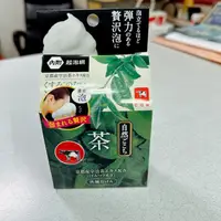 在飛比找蝦皮購物優惠-現貨拆售 好市多正品 日本製 Cow Brand 牛乳石鹼自