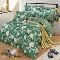 在飛比找松果購物優惠-【FITNESS】精梳棉雙人特大七件式床罩組-花語情嵐(綠)
