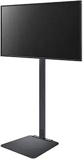 Tv Rack Stand Wall Bracket Tall TV Stand for 65 Inch TV Corner Unit Adjustable Heavy Duty Swivel Universal Floor Stands for for Plasma/LCD/LED OLED TVs, Load 70kg TV Rack