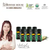 在飛比找momo購物網優惠-Bonnie House有機藍金尤加利精油加購組