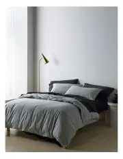 [Vue] Stonewashed Cotton Quilt Cover Set in Ash