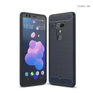 HTC U12+ U11eyes U12life 防摔殼 保護套 手機殼