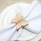 4pcs Napkin Holder No-fading Table Decoration Butterfly Napkin Rings Hotel