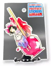 Kimono Sticker Cute Candy Apple Girl Quirky Japan B-Side Label