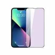 2pcs iPhone 13 Pro Full Cover black edge Tempered Glass Screen Protector
