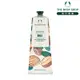 The Body Shop 乳油木果修護護手霜-100ML