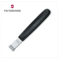 在飛比找momo購物網優惠-【VICTORINOX 瑞士維氏】檸檬皮刨刀/黑(5.350