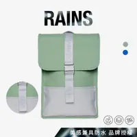 在飛比找蝦皮商城優惠-丹麥RAINS｜Trail Backpack Mini W3
