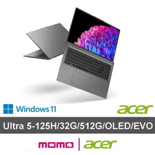 【Acer 宏碁】16吋Ultra 5輕薄AI筆電(Swift Go/EVO/SFG16-72-57WR/Ultra 5-125H/32G/512G/W11/OLED)