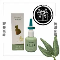 在飛比找蝦皮購物優惠-🐝想Go箱購 華康 分享[ 皮膚保健品 舒膚療2顆 ]華康 