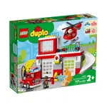 【台中翔智積木】LEGO 樂高 DUPLO 得寶系列 10970 消防局與直升機