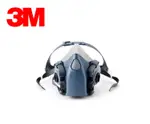 3M 7501 小號防毒面罩 噴漆專用口罩 防塵防煙甲醛過濾農藥口罩面罩