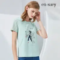 在飛比找momo購物網優惠-【en-suey 銀穗】立體時尚女人插畫上衣-女