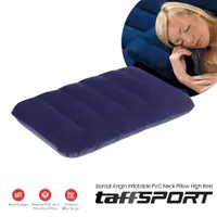 在飛比找蝦皮購物優惠-Acc旅行氣枕充氣pvc頸枕高休息h0t019