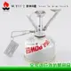 【全家遊戶外】Wen Liang 文樑 台灣 奈米B爐 Attack Top Spider Stove-B 登山爐 台灣製 NO.9711-2