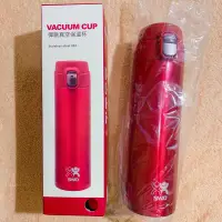 在飛比找蝦皮購物優惠-[全新現貨] 補體素 安全扣彈跳保溫杯 vacuum cup