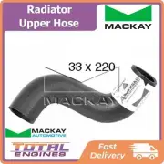 Radiator Upper Hose fits Nissan Pulsar N15 2.0L 4Cyl SR20DE (for: Nissan)