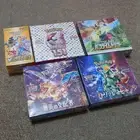 Pokemon Card 151 VSTAR Universe Paradigm Trigger etc. BundleJAPAN