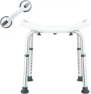 Shower Stool Aluminium Bath Chair Seat with Assist Grab Bar Aid for Elderly Disabled Bathroom Adjustable Height 41-58cm