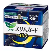 Laurier S Series Day & Night Sanitary Pads with Wings - 11pcs