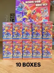 [10x PROMO] Pokemon Card Scarlet&Violet Heat Wave Arena Booster Box sv9a Korean