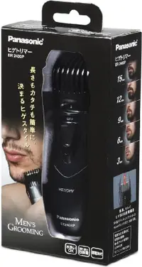 在飛比找露天拍賣優惠-【現貨】全新品Panasonic ER2403PP 電動修鬍