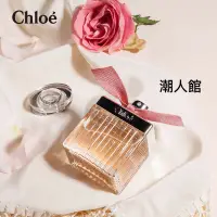 在飛比找蝦皮購物優惠-免稅店購入 Chloe(蔻依)粉紅絲帶，黃絲帶 女士香水 7