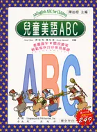 在飛比找誠品線上優惠-兒童美語ABC（附CD）
