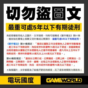 KontrolFreek FPS Freek Galaxy 3D 類比套 桿套 蘑菇頭【電玩國度】PS XBOX NS用